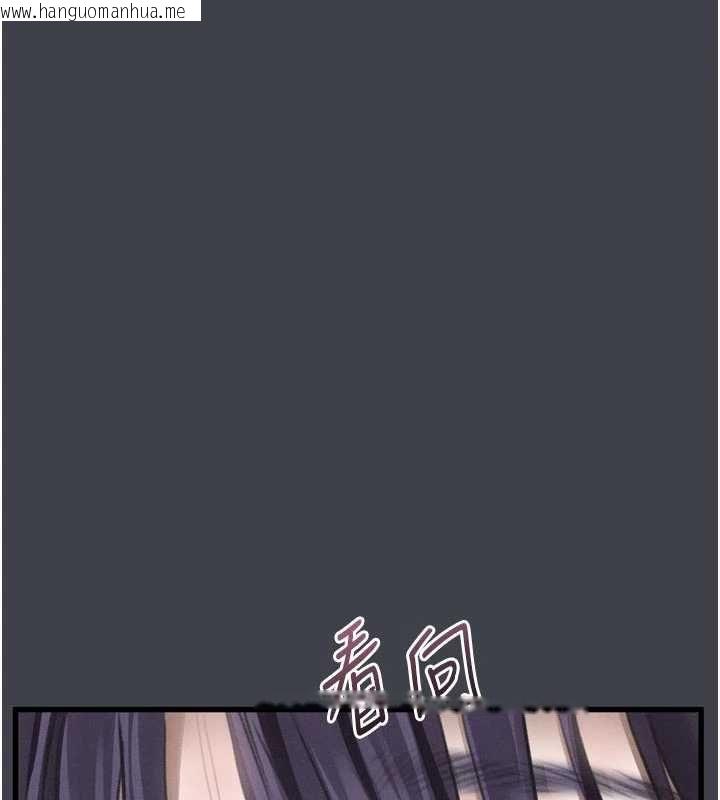 韩国漫画堕落物语2韩漫_堕落物语2-第54话-和老公离婚的原因在线免费阅读-韩国漫画-第136张图片