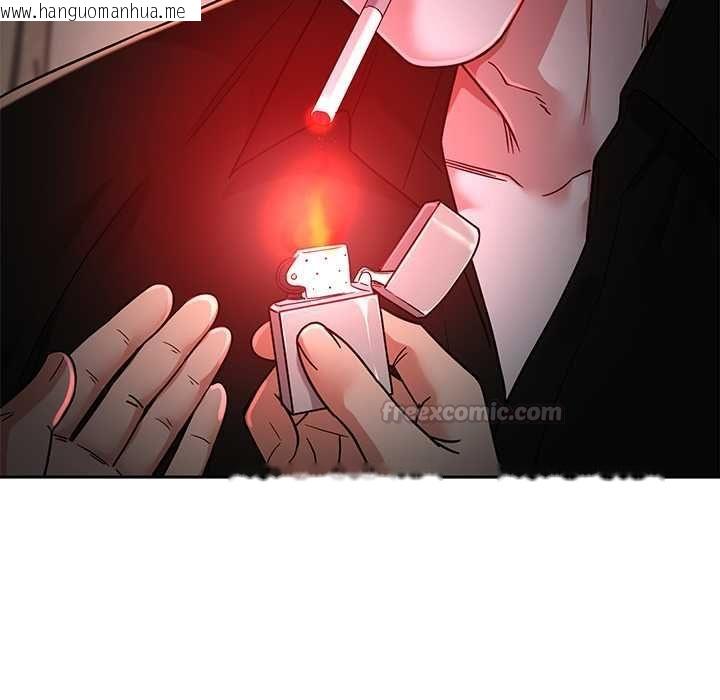 韩国漫画要成为男子汉韩漫_要成为男子汉-第7话在线免费阅读-韩国漫画-第120张图片