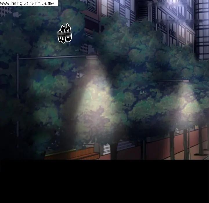 韩国漫画黑道X上班族/我身体里的那个家伙韩漫_黑道X上班族/我身体里的那个家伙-第57话在线免费阅读-韩国漫画-第141张图片