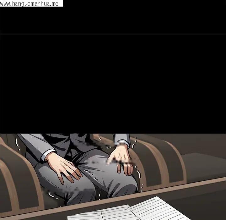 韩国漫画黑道X上班族/我身体里的那个家伙韩漫_黑道X上班族/我身体里的那个家伙-第57话在线免费阅读-韩国漫画-第97张图片