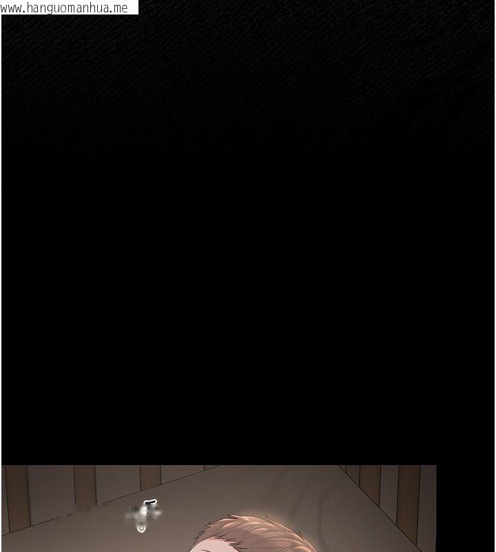 韩国漫画猎艳管理员韩漫_猎艳管理员-第39话-人妻的诱惑在线免费阅读-韩国漫画-第61张图片