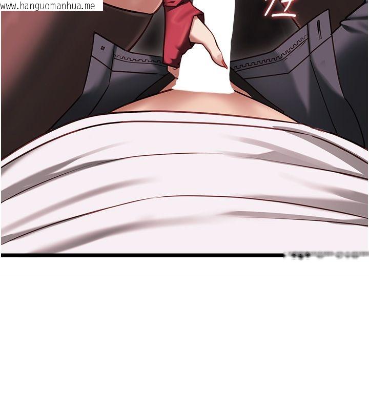韩国漫画女友不能说的事韩漫_女友不能说的事-第11话-灌满破麻的嘴巴在线免费阅读-韩国漫画-第55张图片