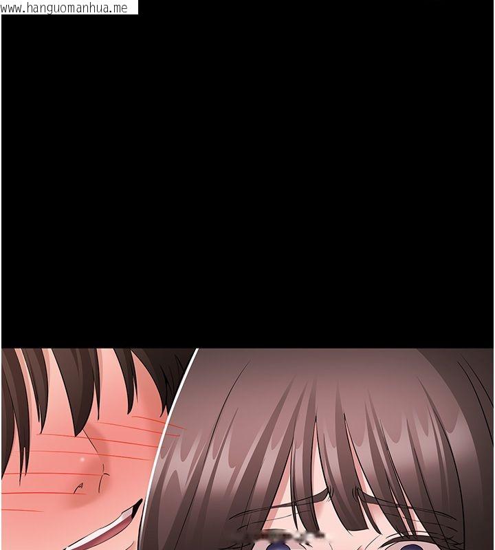 韩国漫画为民服务App韩漫_为民服务App-第9话-我想搞大妳的肚子在线免费阅读-韩国漫画-第93张图片