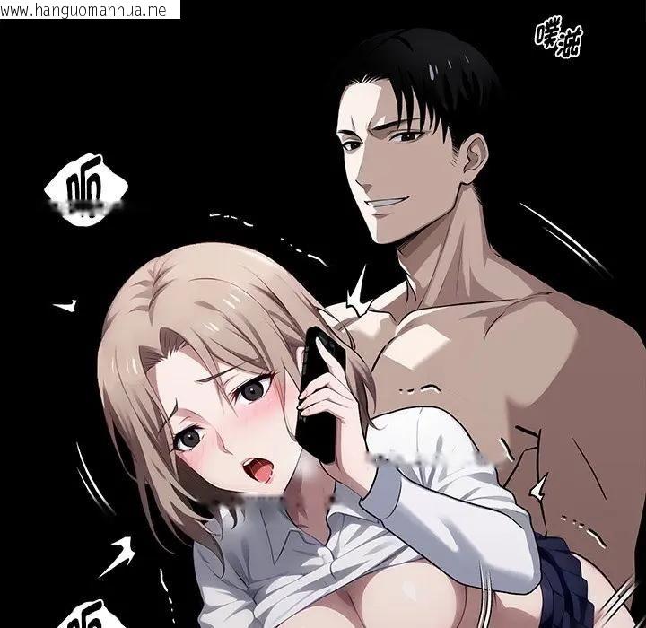 韩国漫画黑道X上班族/我身体里的那个家伙韩漫_黑道X上班族/我身体里的那个家伙-第57话在线免费阅读-韩国漫画-第6张图片