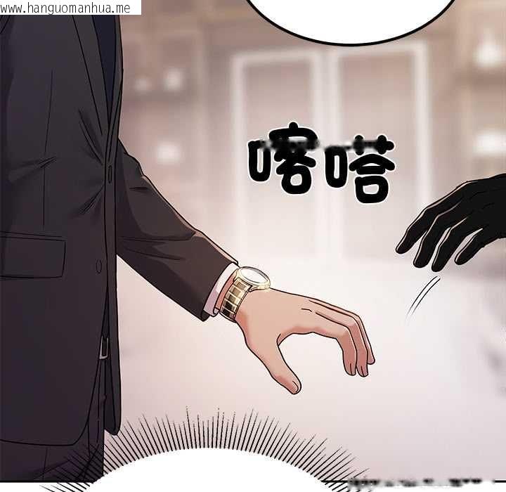 韩国漫画要成为男子汉韩漫_要成为男子汉-第7话在线免费阅读-韩国漫画-第173张图片