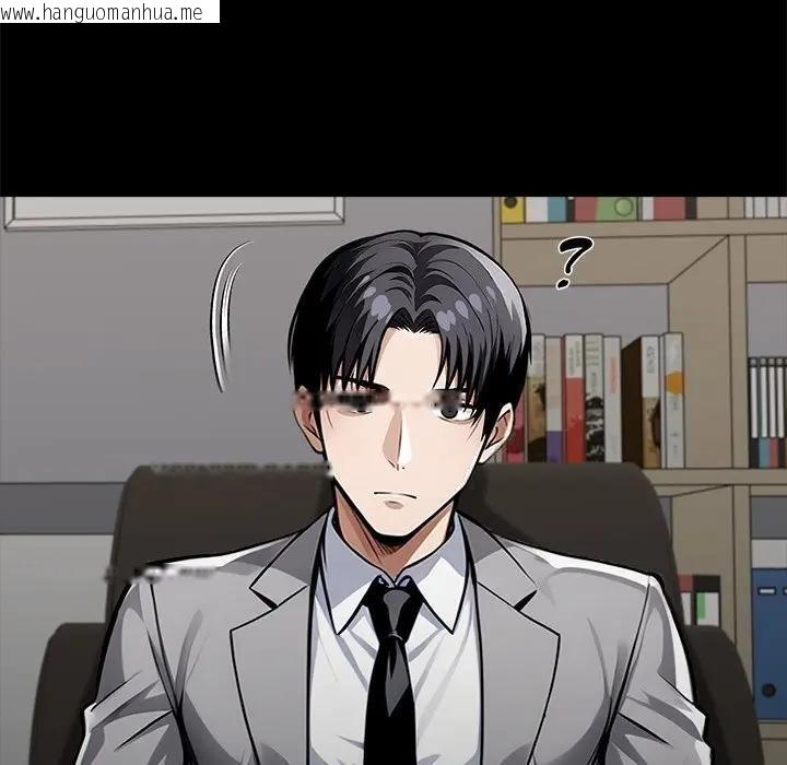 韩国漫画黑道X上班族/我身体里的那个家伙韩漫_黑道X上班族/我身体里的那个家伙-第57话在线免费阅读-韩国漫画-第104张图片
