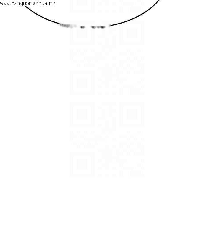 韩国漫画熟女交换计划韩漫_熟女交换计划-第68话-无情调教处女在线免费阅读-韩国漫画-第47张图片