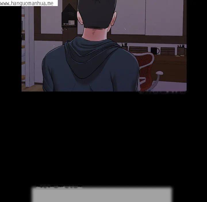 韩国漫画我的初体验韩漫_我的初体验-第9话在线免费阅读-韩国漫画-第5张图片