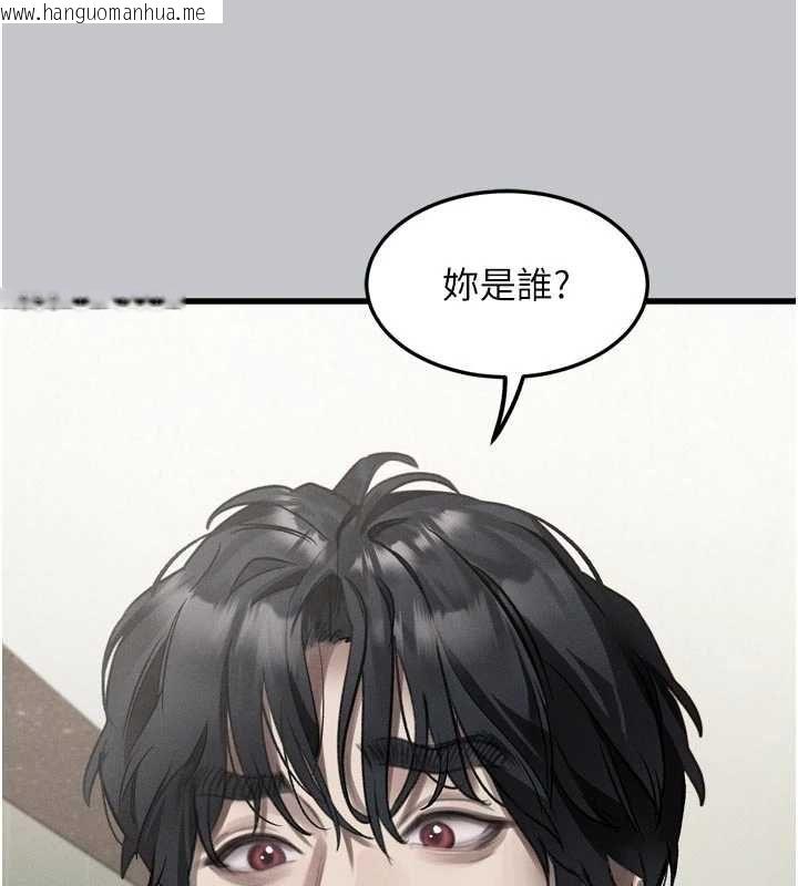 韩国漫画堕落物语2韩漫_堕落物语2-第54话-和老公离婚的原因在线免费阅读-韩国漫画-第72张图片