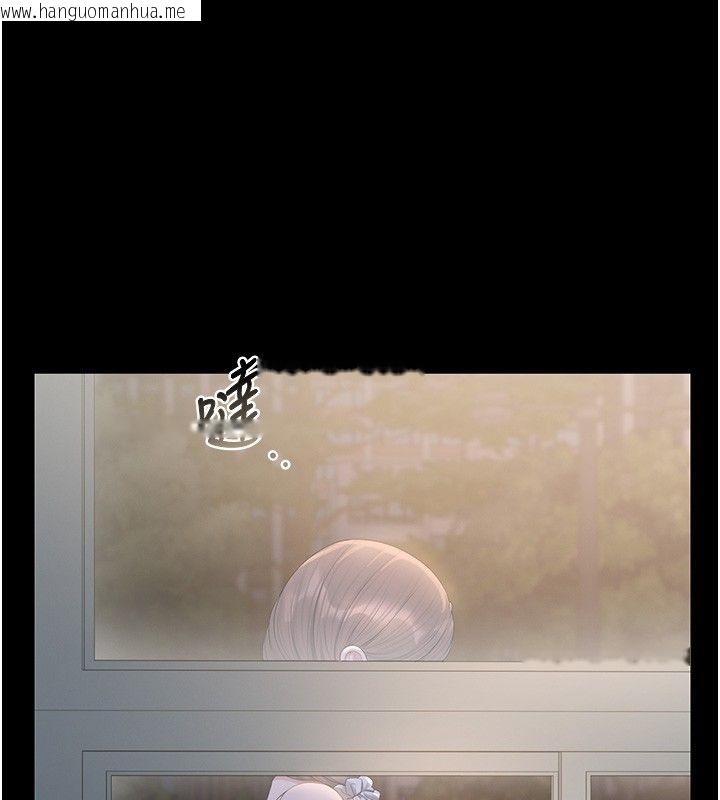 韩国漫画猎艳管理员韩漫_猎艳管理员-第39话-人妻的诱惑在线免费阅读-韩国漫画-第146张图片