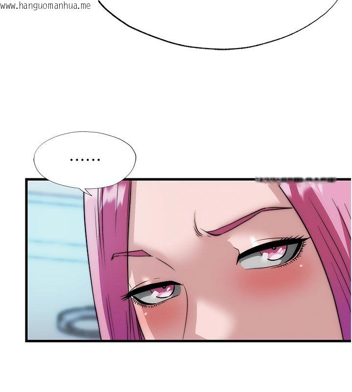 韩国漫画民宿精营中韩漫_民宿精营中-第58话-用多仁的身体测试在线免费阅读-韩国漫画-第80张图片