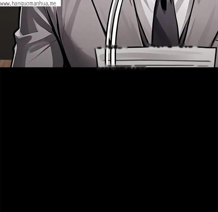 韩国漫画黑道X上班族/我身体里的那个家伙韩漫_黑道X上班族/我身体里的那个家伙-第57话在线免费阅读-韩国漫画-第88张图片