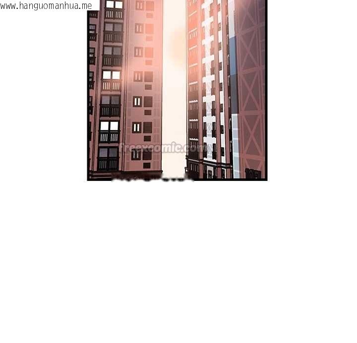 韩国漫画岳母为何那样韩漫_岳母为何那样-第101话-身体超级敏感的母女在线免费阅读-韩国漫画-第60张图片