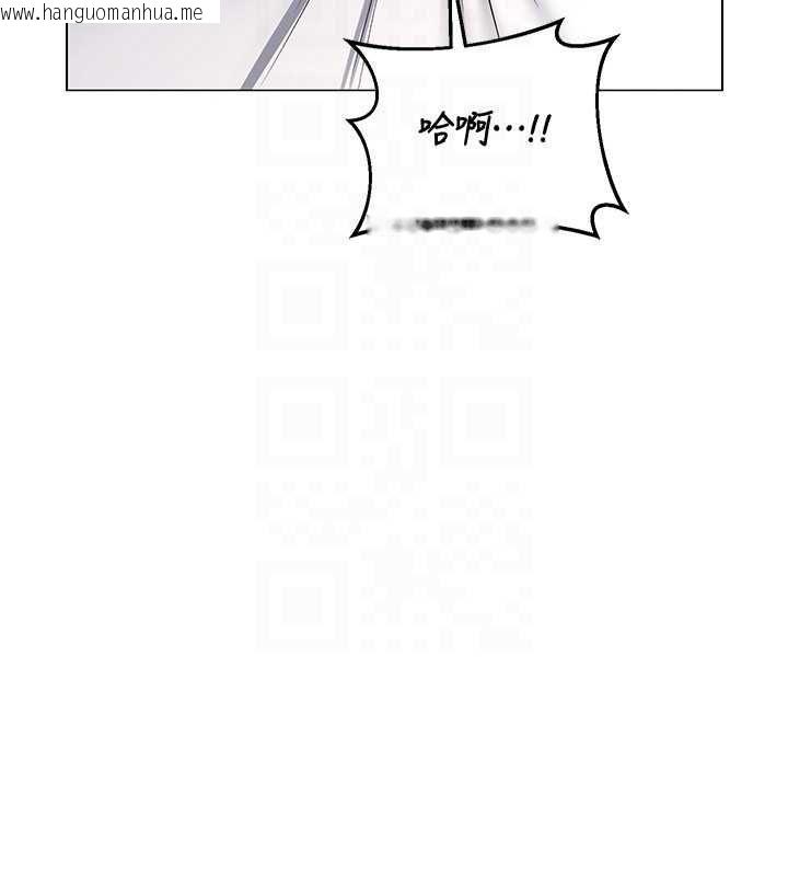 韩国漫画熟女交换计划韩漫_熟女交换计划-第68话-无情调教处女在线免费阅读-韩国漫画-第146张图片