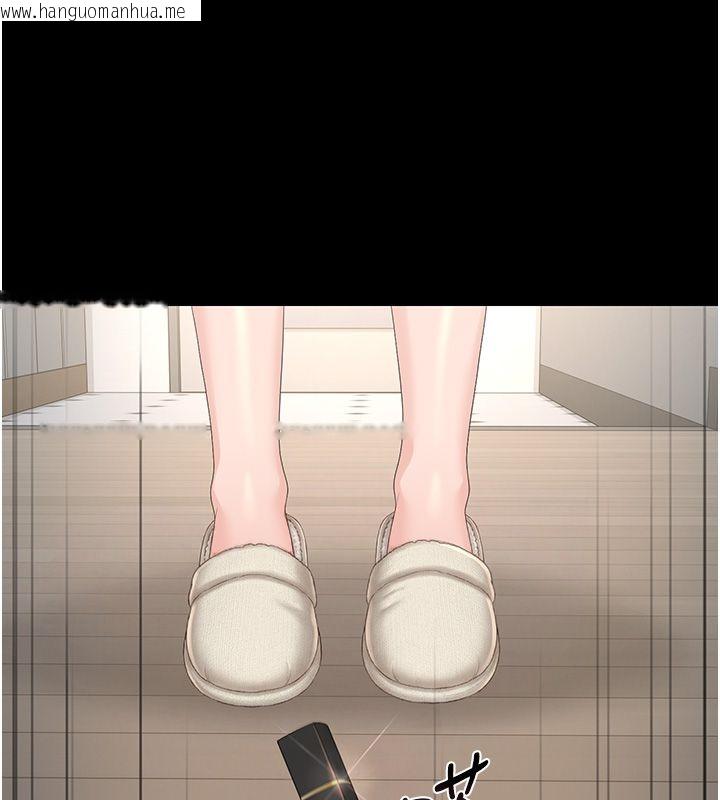 韩国漫画猎艳管理员韩漫_猎艳管理员-第39话-人妻的诱惑在线免费阅读-韩国漫画-第24张图片