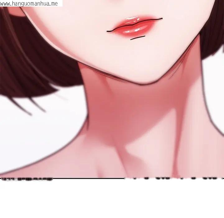 韩国漫画要成为男子汉韩漫_要成为男子汉-第8话在线免费阅读-韩国漫画-第25张图片