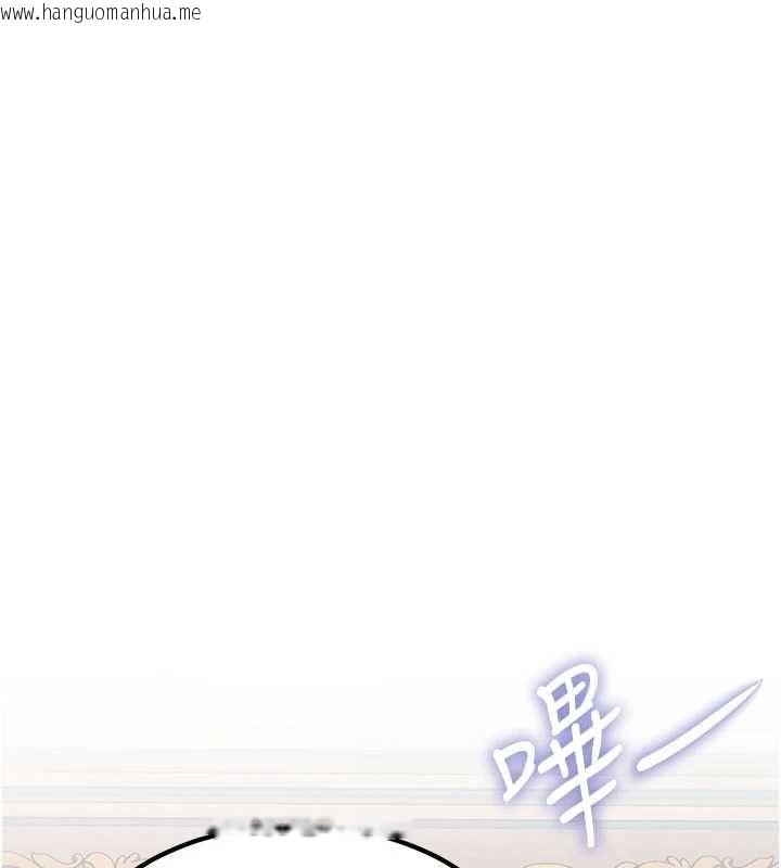 韩国漫画特色新视界韩漫_特色新视界-第37话-与情妇的火热性爱在线免费阅读-韩国漫画-第62张图片