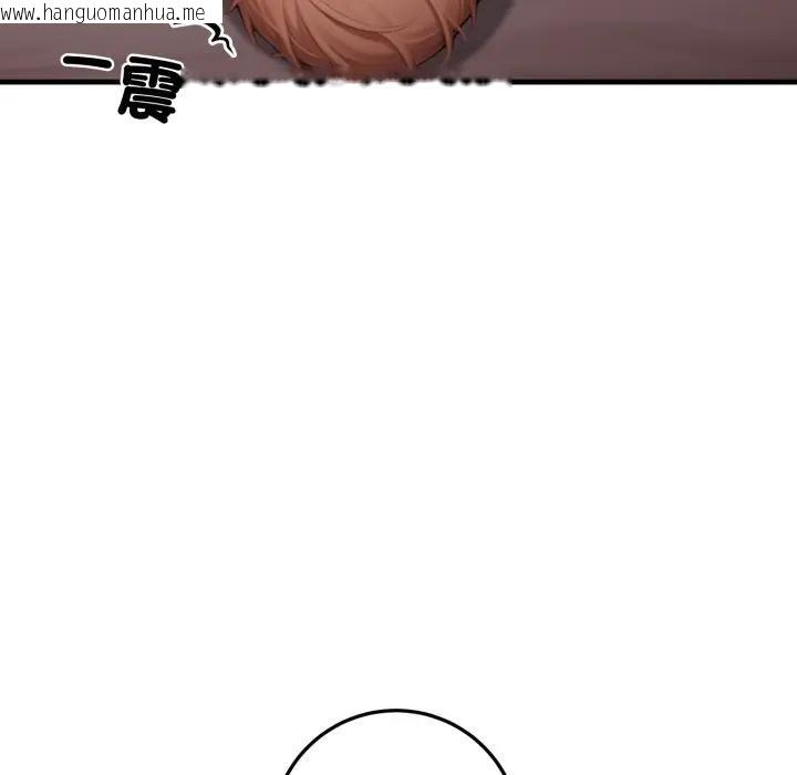 韩国漫画悖岛审判/悖论韩漫_悖岛审判/悖论-第26话在线免费阅读-韩国漫画-第24张图片