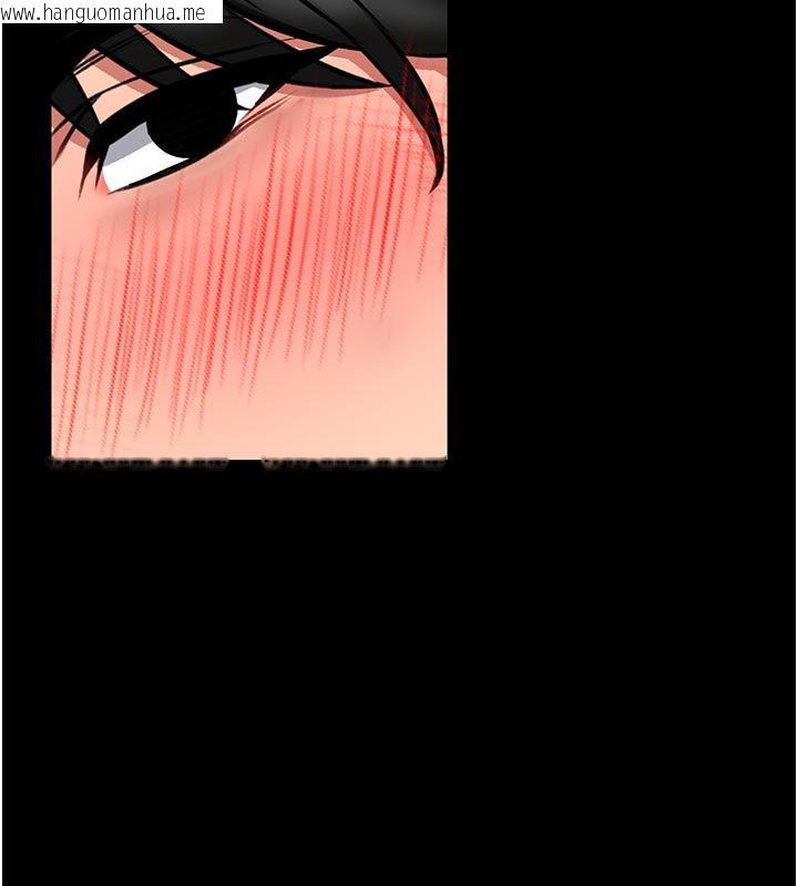 韩国漫画馆长是大野狼韩漫_馆长是大野狼-第17话-传到外面的呻吟声在线免费阅读-韩国漫画-第161张图片