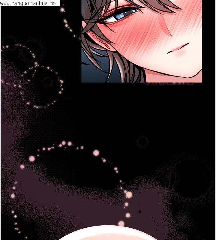 韩国漫画馆长是大野狼韩漫_馆长是大野狼-第17话-传到外面的呻吟声在线免费阅读-韩国漫画-第163张图片
