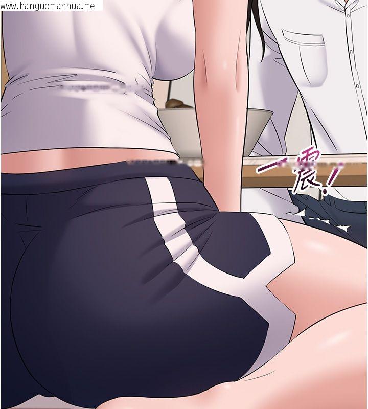 韩国漫画为民服务App韩漫_为民服务App-第9话-我想搞大妳的肚子在线免费阅读-韩国漫画-第153张图片