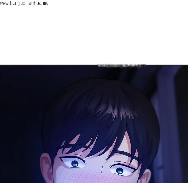 韩国漫画要成为男子汉韩漫_要成为男子汉-第8话在线免费阅读-韩国漫画-第26张图片