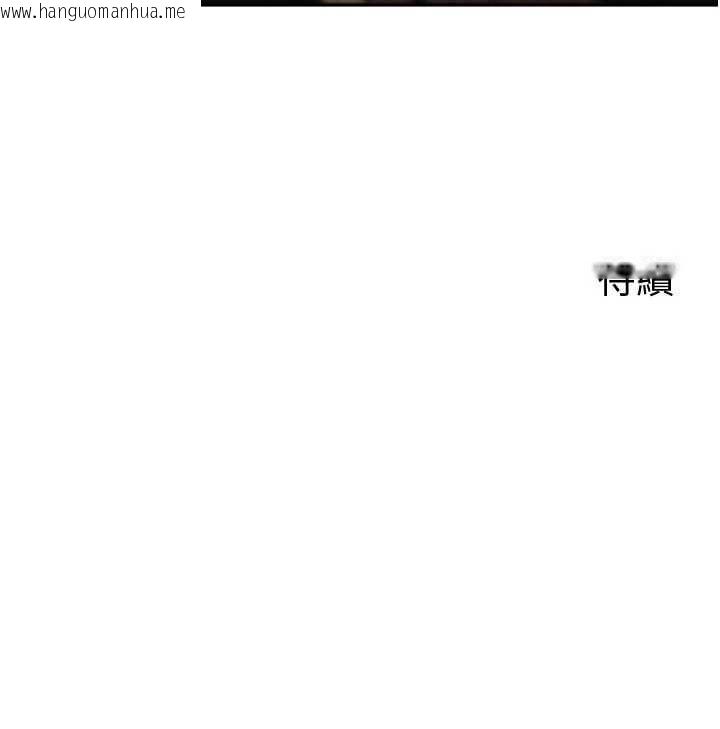 韩国漫画岳母为何那样韩漫_岳母为何那样-第101话-身体超级敏感的母女在线免费阅读-韩国漫画-第167张图片