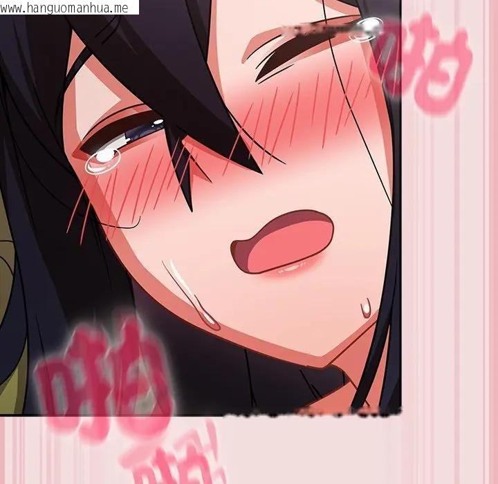 韩国漫画摸鱼生存指南/上班不要太认真韩漫_摸鱼生存指南/上班不要太认真-第47话在线免费阅读-韩国漫画-第35张图片