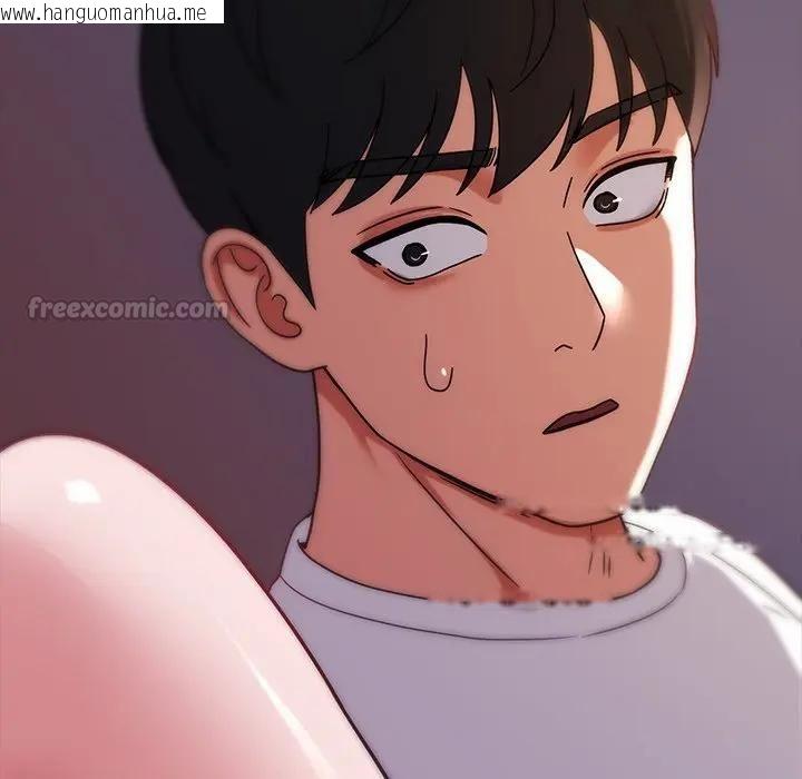 韩国漫画要成为男子汉韩漫_要成为男子汉-第8话在线免费阅读-韩国漫画-第135张图片