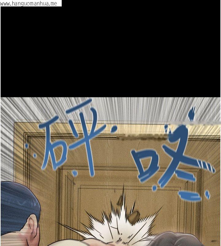 韩国漫画韶恩韩漫_韶恩-第96话-妳为什么先担心他…?在线免费阅读-韩国漫画-第26张图片