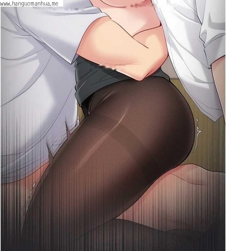 韩国漫画Set-up!排球少女韩漫_Set-up!排球少女-第95话-今天让我好好安慰你在线免费阅读-韩国漫画-第26张图片