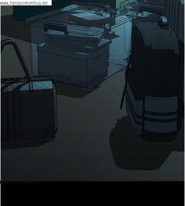 韩国漫画堕落物语2韩漫_堕落物语2-第54话-和老公离婚的原因在线免费阅读-韩国漫画-第3张图片
