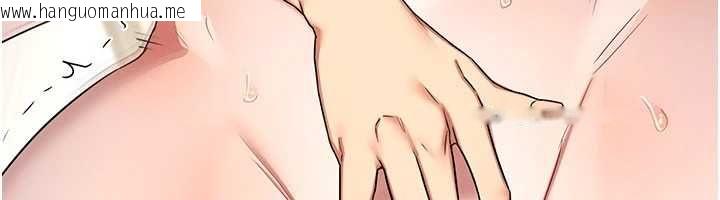 韩国漫画熟女交换计划韩漫_熟女交换计划-第68话-无情调教处女在线免费阅读-韩国漫画-第61张图片