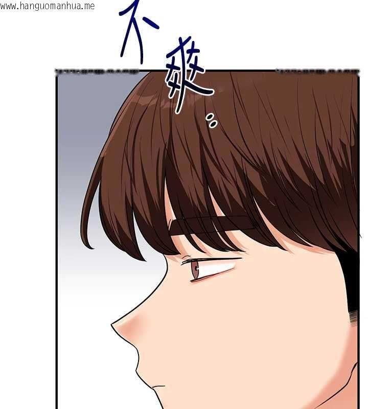 韩国漫画玩转学姐韩漫_玩转学姐-第107话-完食双层多肉三明治在线免费阅读-韩国漫画-第141张图片