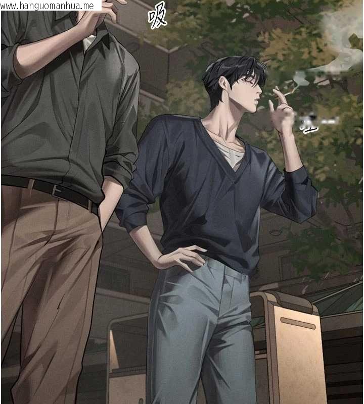 韩国漫画堕落物语2韩漫_堕落物语2-第54话-和老公离婚的原因在线免费阅读-韩国漫画-第34张图片
