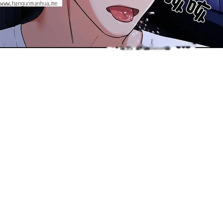 韩国漫画要成为男子汉韩漫_要成为男子汉-第8话在线免费阅读-韩国漫画-第31张图片