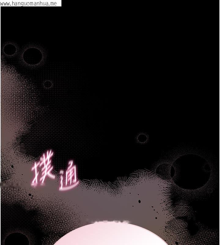 韩国漫画馆长是大野狼韩漫_馆长是大野狼-第17话-传到外面的呻吟声在线免费阅读-韩国漫画-第68张图片