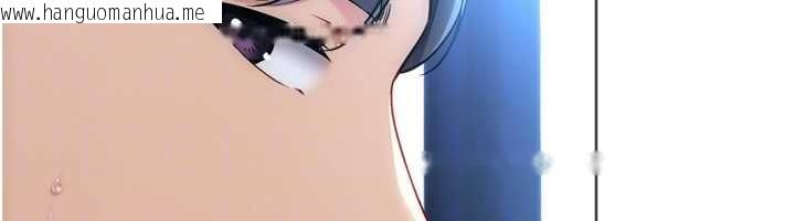 韩国漫画Set-up!排球少女韩漫_Set-up!排球少女-第95话-今天让我好好安慰你在线免费阅读-韩国漫画-第160张图片
