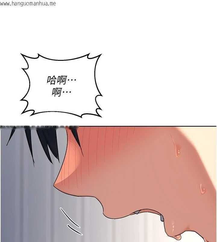 韩国漫画熟女交换计划韩漫_熟女交换计划-第68话-无情调教处女在线免费阅读-韩国漫画-第16张图片