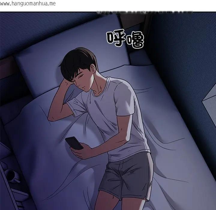 韩国漫画要成为男子汉韩漫_要成为男子汉-第8话在线免费阅读-韩国漫画-第71张图片
