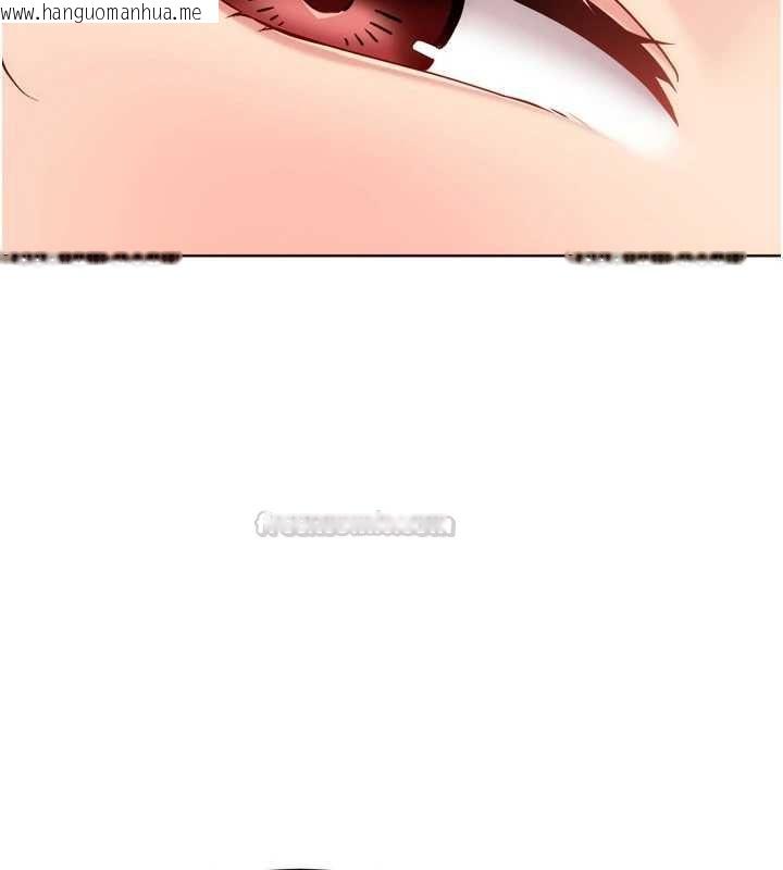 韩国漫画Set-up!排球少女韩漫_Set-up!排球少女-第95话-今天让我好好安慰你在线免费阅读-韩国漫画-第120张图片