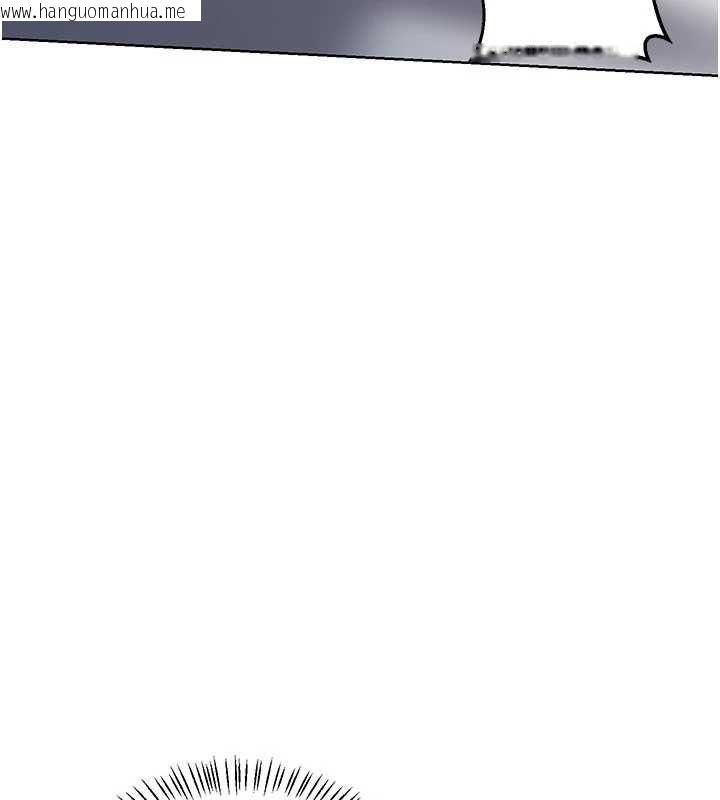韩国漫画熟女交换计划韩漫_熟女交换计划-第68话-无情调教处女在线免费阅读-韩国漫画-第97张图片