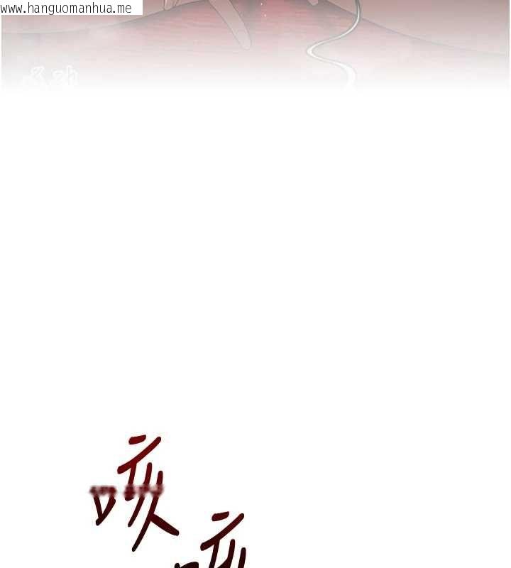 韩国漫画玩转学姐韩漫_玩转学姐-第107话-完食双层多肉三明治在线免费阅读-韩国漫画-第129张图片