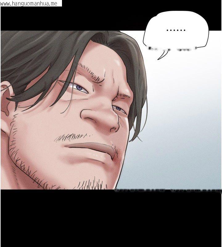韩国漫画韶恩韩漫_韶恩-第96话-妳为什么先担心他…?在线免费阅读-韩国漫画-第3张图片