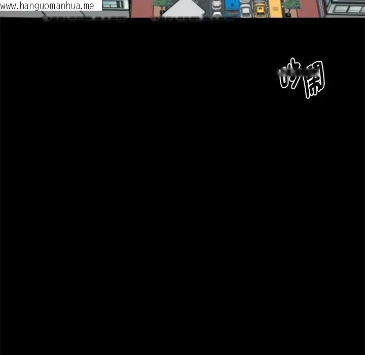 韩国漫画黑道X上班族/我身体里的那个家伙韩漫_黑道X上班族/我身体里的那个家伙-第57话在线免费阅读-韩国漫画-第136张图片