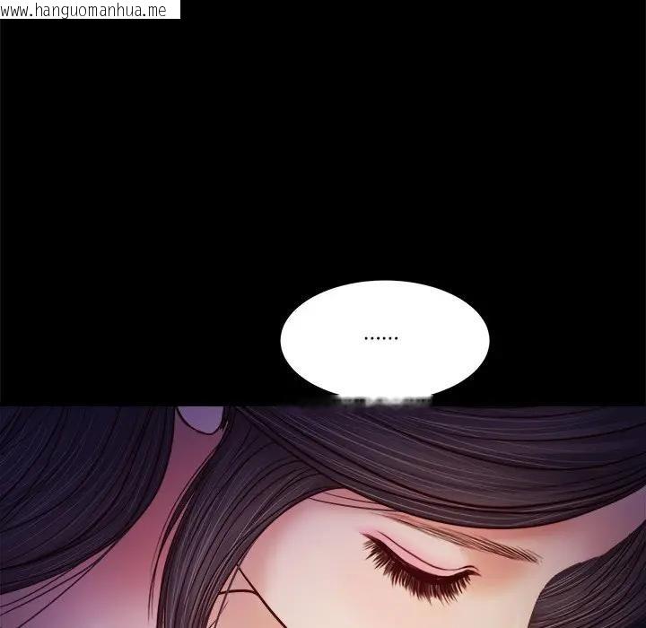 韩国漫画我的初体验韩漫_我的初体验-第9话在线免费阅读-韩国漫画-第81张图片