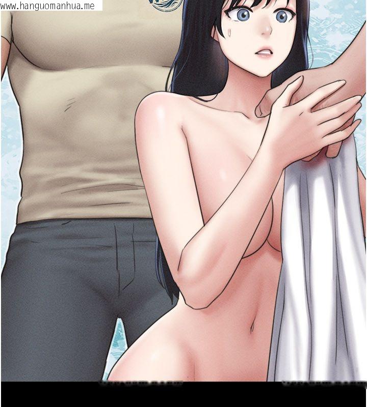 韩国漫画韶恩韩漫_韶恩-第96话-妳为什么先担心他…?在线免费阅读-韩国漫画-第106张图片
