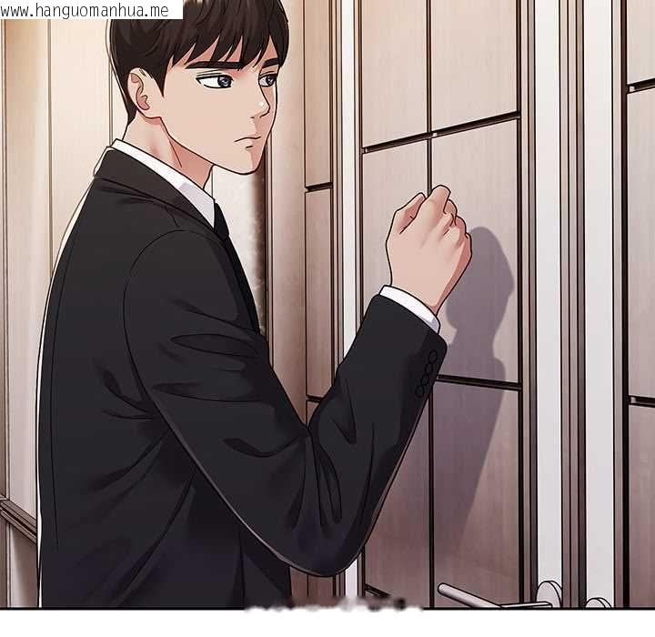 韩国漫画要成为男子汉韩漫_要成为男子汉-第7话在线免费阅读-韩国漫画-第66张图片