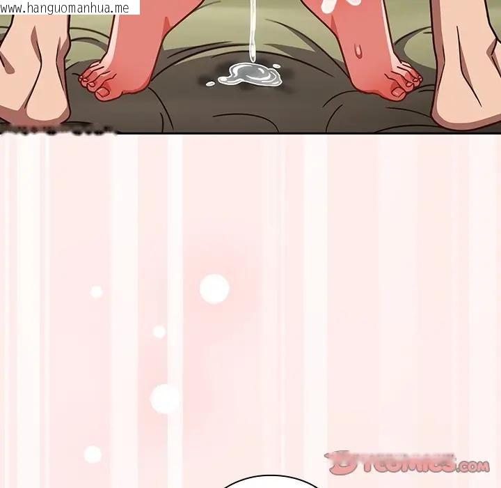韩国漫画摸鱼生存指南/上班不要太认真韩漫_摸鱼生存指南/上班不要太认真-第47话在线免费阅读-韩国漫画-第93张图片