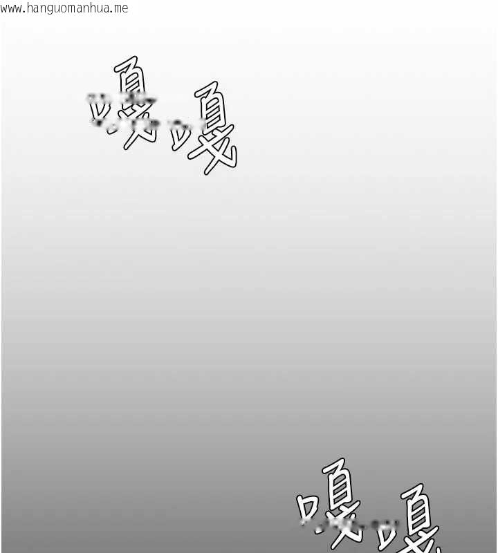 韩国漫画守护妳韩漫_守护妳-第30话-云霄飞车般的快感在线免费阅读-韩国漫画-第81张图片